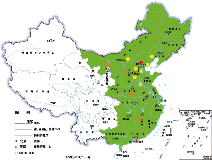 开云最新官方有限公司业务覆盖范围